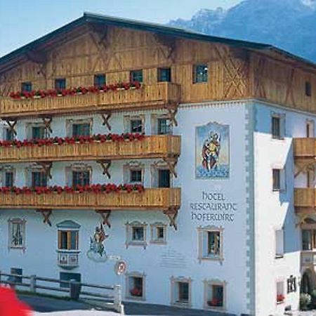 Hotel Hoferwirt ノイシュティフト・イム・シュトゥーバイタール エクステリア 写真